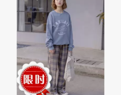 楞几屋原创设计秋冬格子 复古 百搭 显瘦 ...