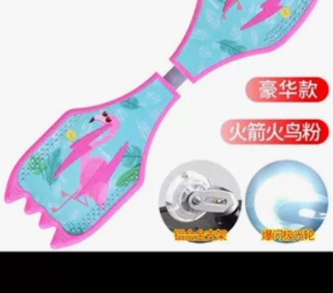 碧峰峡 滑板 感兴趣的话点“我想要”和我私...