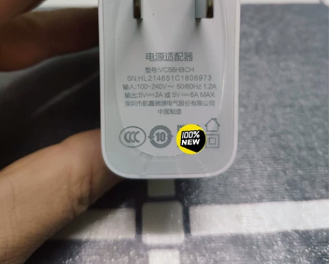 Realme真我30w充电器 真我Q3s ...