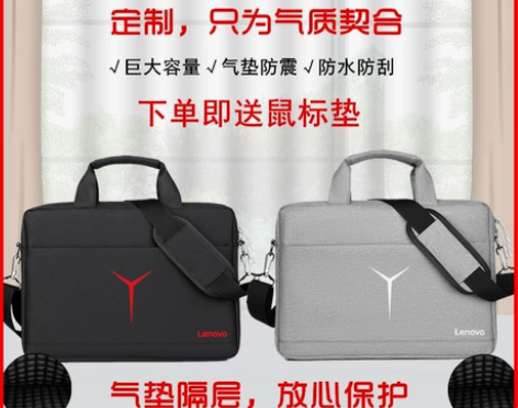 适用2021联想拯救者Y7000电脑包15...