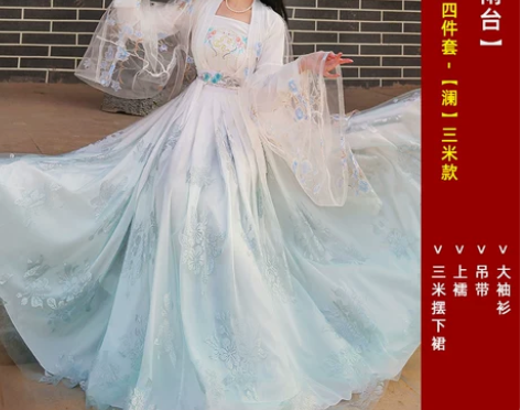 烟雨台 汉服女正品原创中国风超仙古装夏季正...