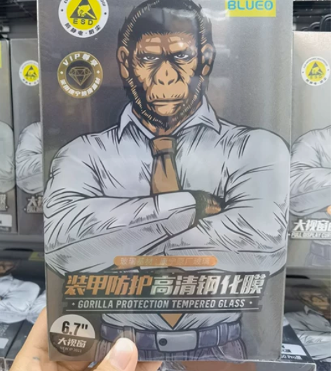 蓝猩钢化膜批发  蓝猩钢化膜批发  蓝猩钢...