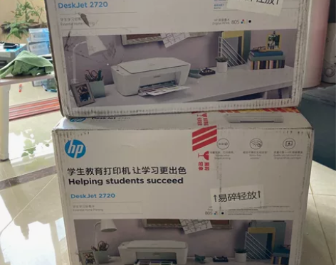 惠普 DJ 2720 打印机 无线家用喷...