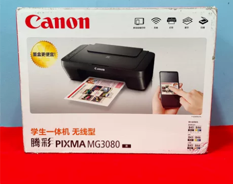 佳能（Canon）MG3080 /E478...