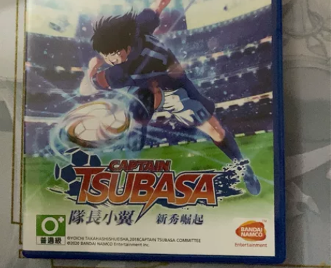 ps4,足球小将,港版中文,包邮 感兴趣的...