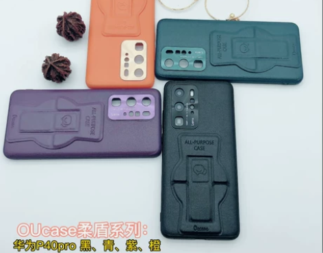 抖音神器华为P40pro 感兴趣的话点“我...