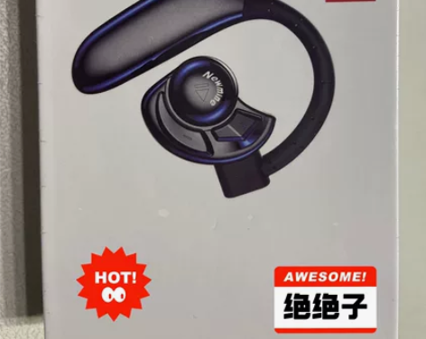 全新未拆封纽曼SL86蓝牙触控耳机 感兴趣...