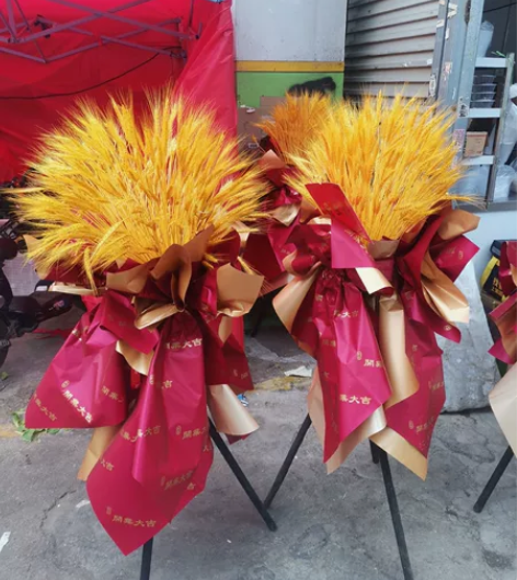 开业花篮30元一个 感兴趣的话点“我想要”...