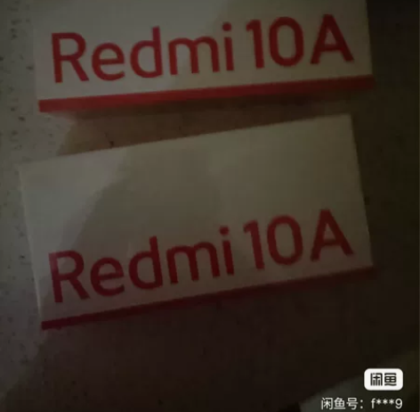 红米10a 4+128g全新未拆封 感兴...