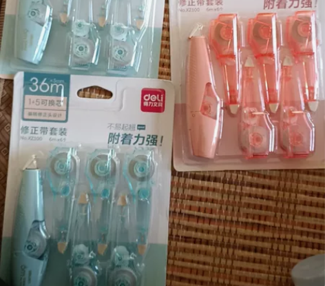 得力修正带36米10板装一共360米 感兴...