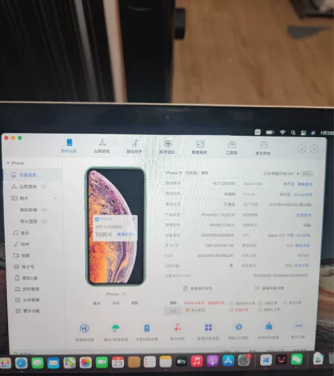 苹果11绿128国行，手机功能正常，没有任...