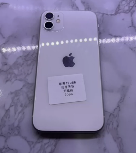 苹果11 256 国航纯原,双卡双待,成色...