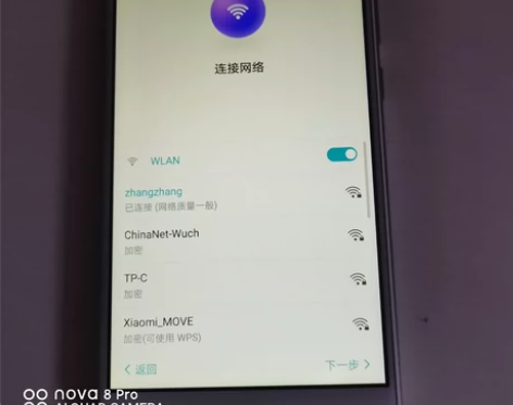 一台荣耀8青春版,恢复出厂设置后如图,密码...