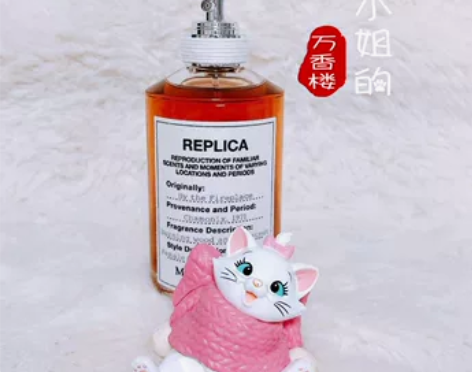 MMM马吉拉 温暖壁炉 壁炉火光香水小样 ...