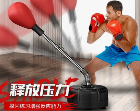 拳击速度球反应靶发泄家用不倒翁立式儿童成人...