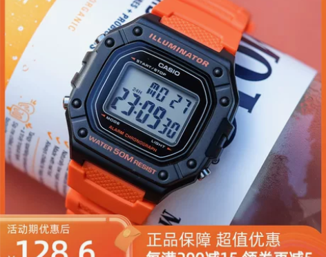 卡西欧运动夜光闹铃户外多功能电子手表情侣男...