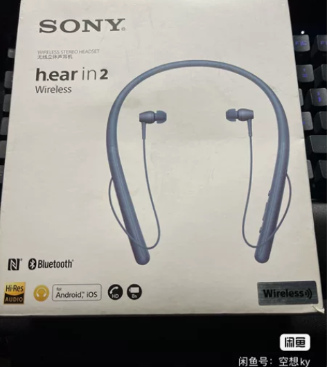 Sony/索尼 WI-H700 嘎嘎新 没...