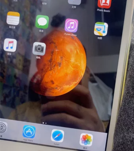 Apple/苹果 iPad Mini 成...