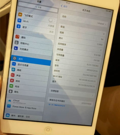iPad mini  1 轻微使用痕迹  ...