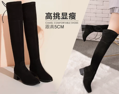 Camel/骆驼 靴子 感兴趣的话点“我想...