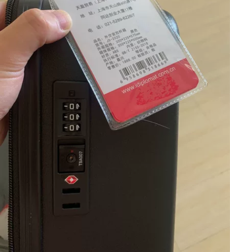 外交官行李箱登机箱拉杆箱20寸 全新未开封...