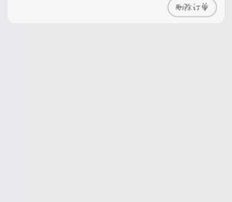 槐序赋 晓霜 汉服一片式穿孔褶裙 齐腰裙...
