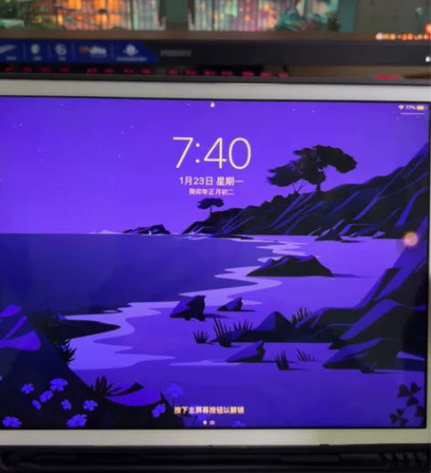 自用，国行ipad8代128g，没怎么使用...