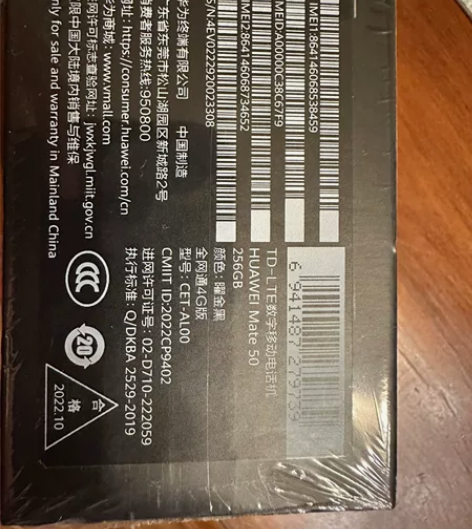 Huawei/华为 HUAWEI Mate...