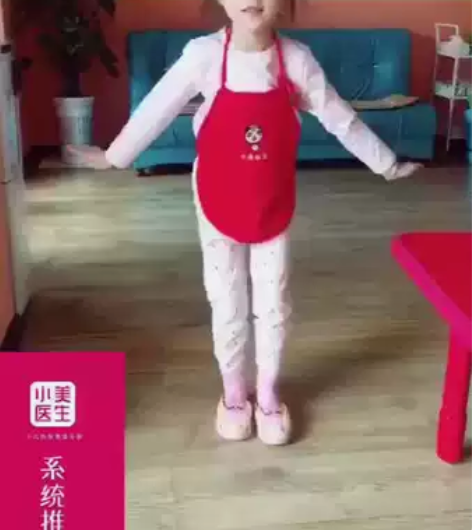 艾绒肚兜,全新,透明自封袋包装,内有使用说...