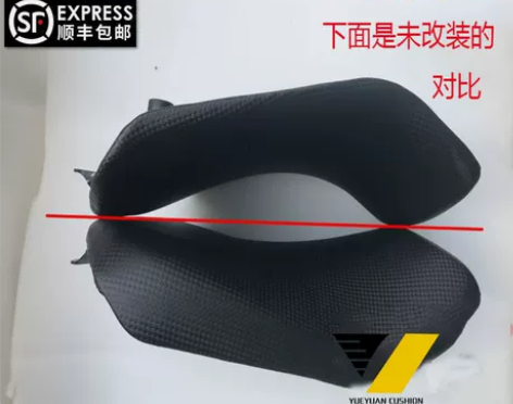 适用小迅龙BJ150-31摩托车坐垫改装配...