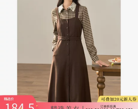 连衣裙商场同款茵曼2022冬女装新款复古无...