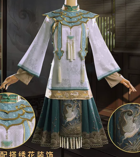第五人格 古董商 白泽 cos 【预售】可...