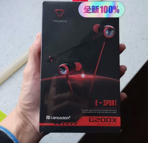 兰士顿 GX200 耳机 入耳耳机 全新没...