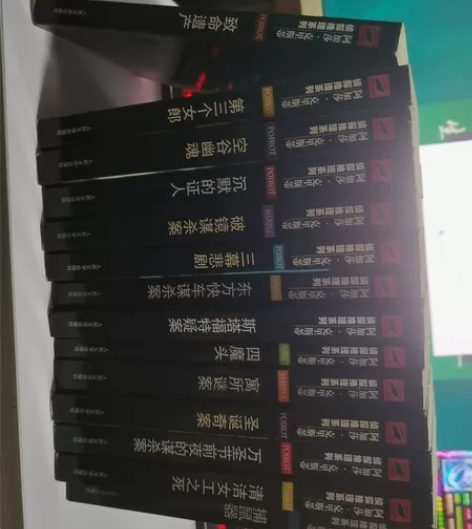 阿加莎克里斯蒂的侦探推理小说,150出了 ...