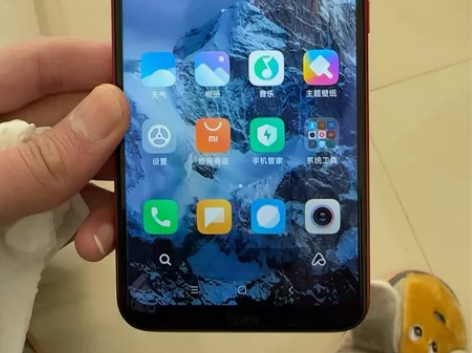 红米8A 红色版，运行内存4G+64G存储...