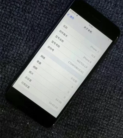 苹果8 国行64g 新换电池100 成色9...