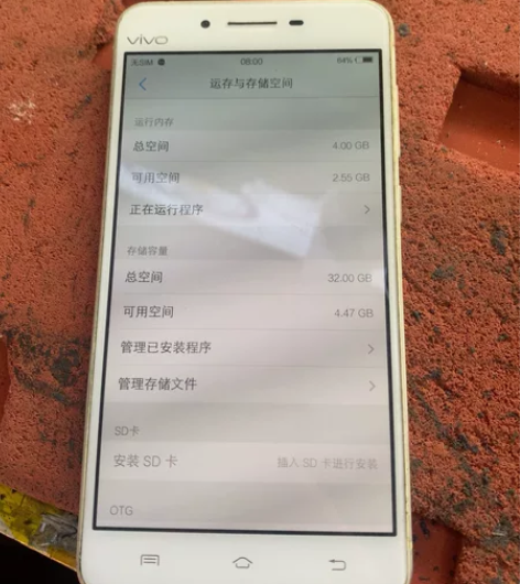 手机vivo  x6d原装无拆修 感兴趣的...