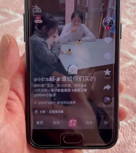 「纯原/9新」OPPO R11，红色，4G...