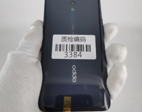 【新春特惠】OPPO Reno 极夜黑 6...