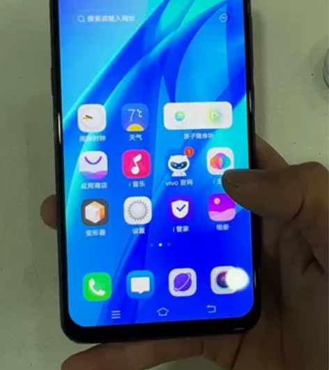 vivo S1（6GB/256GB/全网通...