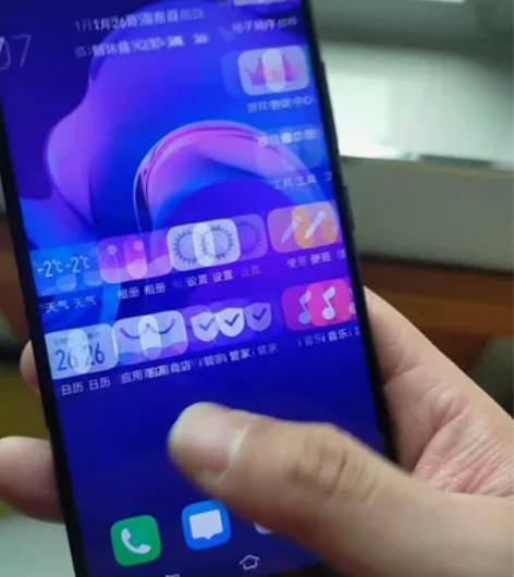 VIVO Z3X 4+64全网通成色不...