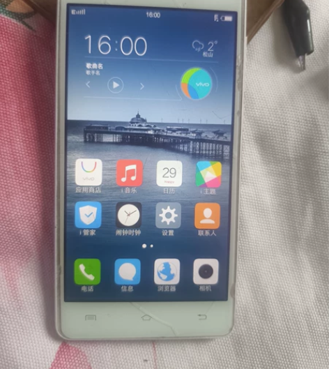 vivo  y51a  2+16g  屏幕...
