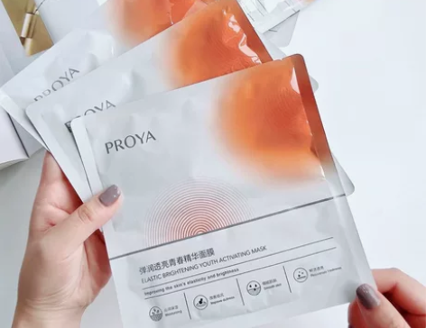 【特价！10片54装】PROYA珀莱雅双抗...