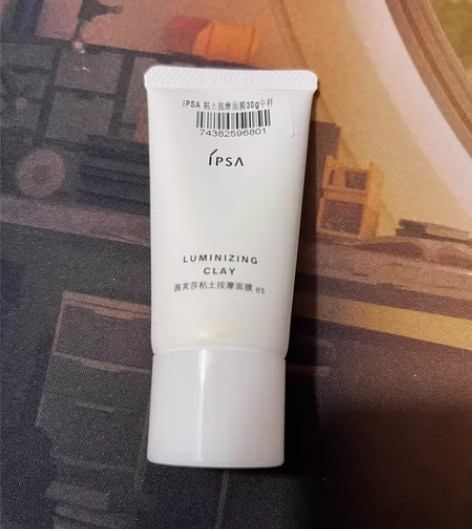 IPSA茵芙莎粘土面膜干湿两用清洁控油涂抹...
