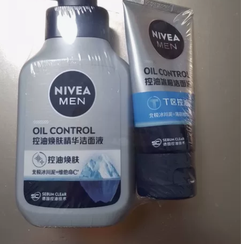妮维雅男士洁面150g+50g 很划算了 ...