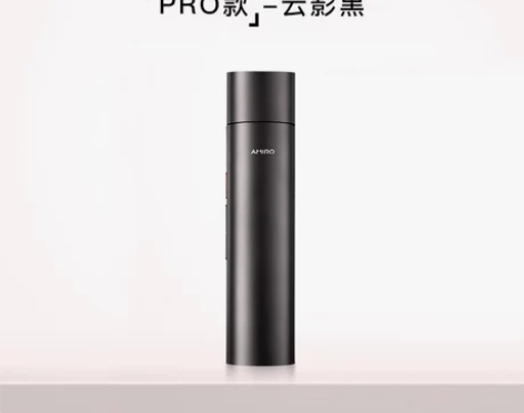 【礼遇价】【七夕礼物】AMIRO觅光 六极...