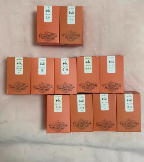 中国钢笔论坛 墨水 坛水 penbbs 共...