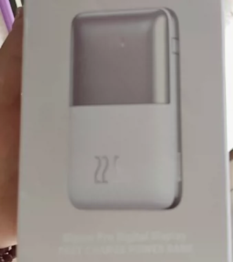 倍思20000毫安超大容量充电宝22.5W...