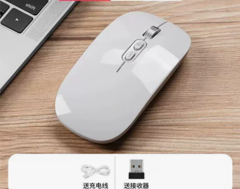无线蓝牙鼠标静音无声笔记本电脑办公游戏可充...