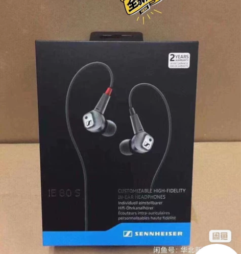 SENNHEISER/森海塞尔IE80S入...